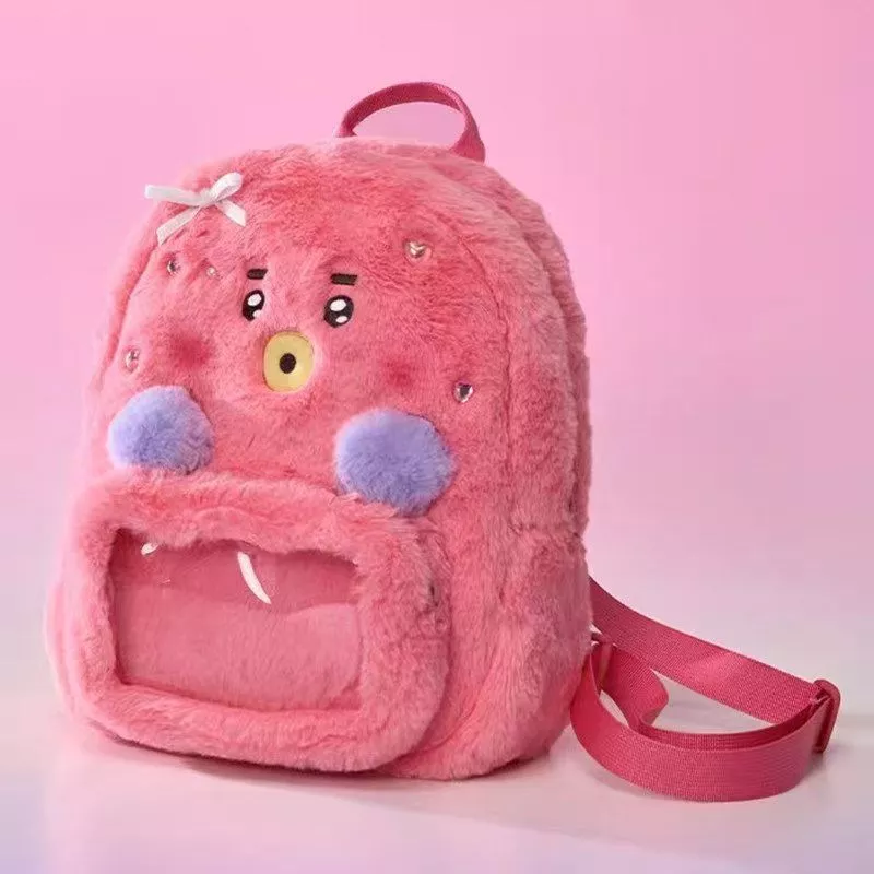 BT21 Cute Rabbit Plush Backpack - Animal School Bag for Birthday Gift image 2