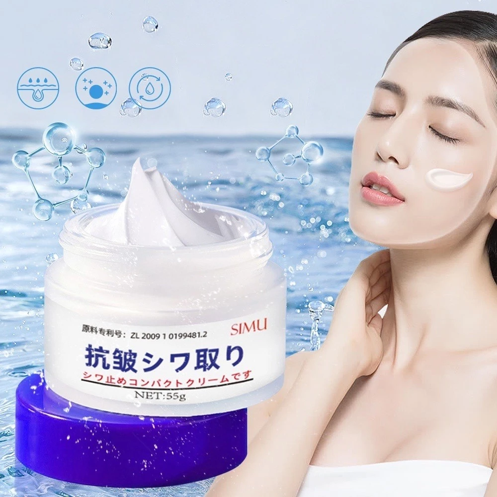 Retinol Anti-Wrinkle Firming Cream Moisturizing Washers Melasma Night Skin image 2