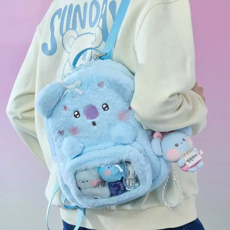 BT21 Cute Rabbit Plush Backpack - Animal School Bag for Birthday Gift image 3