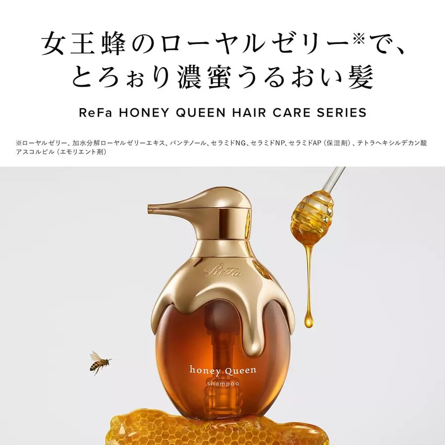 ReFa Honey Queen Kit Shampoo + Japanese Treatment Hair Hydration image 4