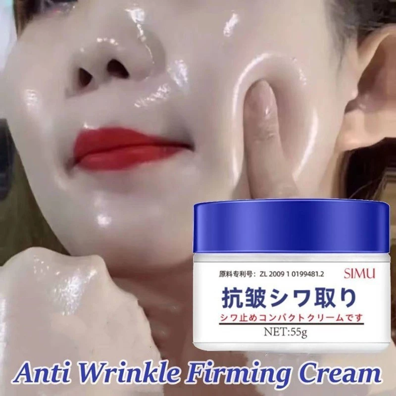 Retinol Anti-Wrinkle Firming Cream Moisturizing Washers Melasma Night Skin