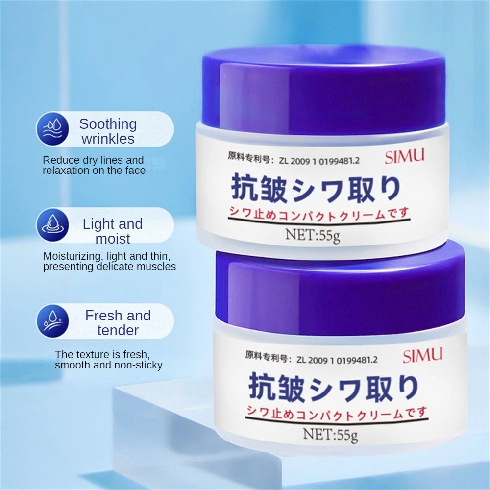 Retinol Anti-Wrinkle Firming Cream Moisturizing Washers Melasma Night Skin image 4