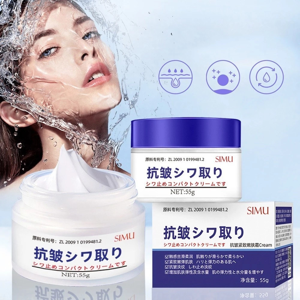 Retinol Anti-Wrinkle Firming Cream Moisturizing Washers Melasma Night Skin image 3