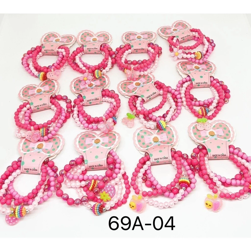 Kit of 24 beautiful beaded bracelets for children -youyi